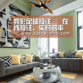 产品名称三