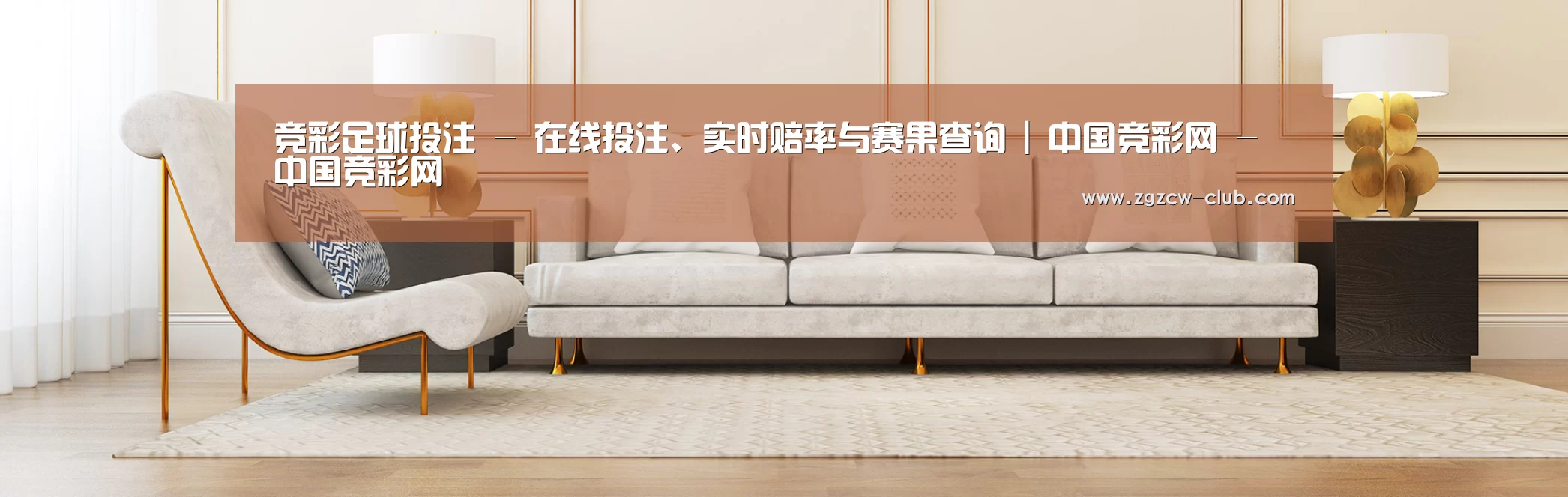易优Cms-演示站